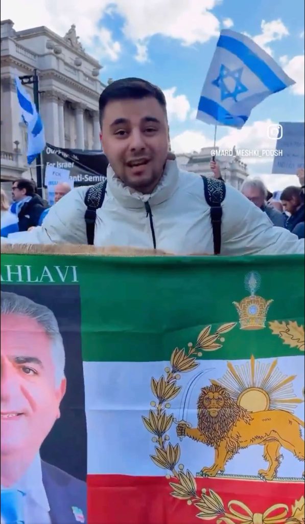 Iranian monarchist attending pro-Israel rally. Photo: protestor&rsquo;s X account.|inline