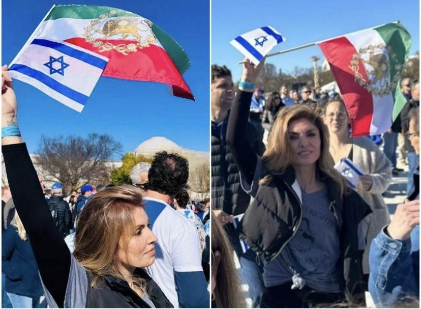 Yasmine Pahlavi, Reza Pahlavi’s wife at the Pro-Israel March.|inline